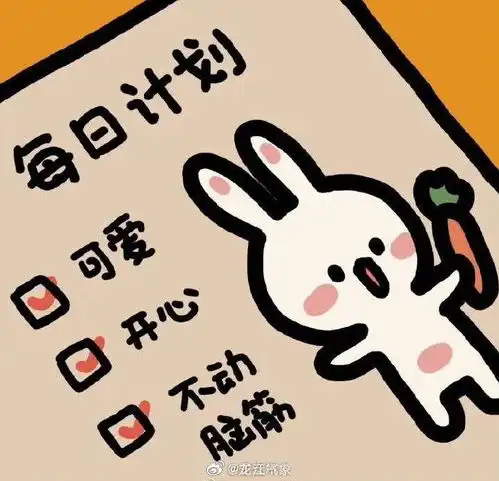 早安,黑龙江