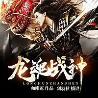 测试一个超长简介的文章