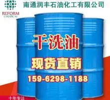 黄页88高清图片