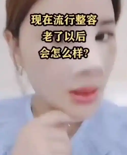 奇闻奇闻异录奇闻趣事奇闻异事