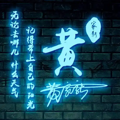 2022你的微信头像该换了,虎年不忘初心古风创意签名头像,请查收