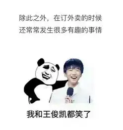 这款爆红的饮料真的是新型毒品我们身边就有,公安正在严查