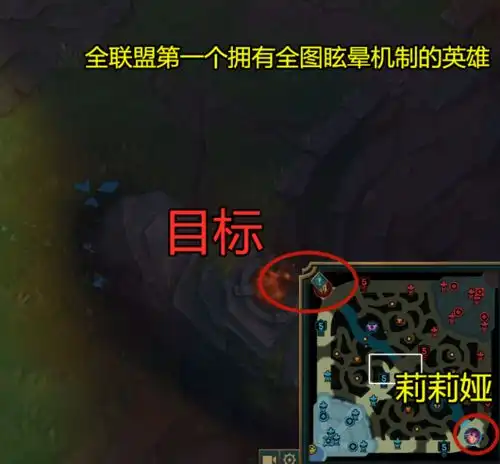 lol莉莉娅怎么玩