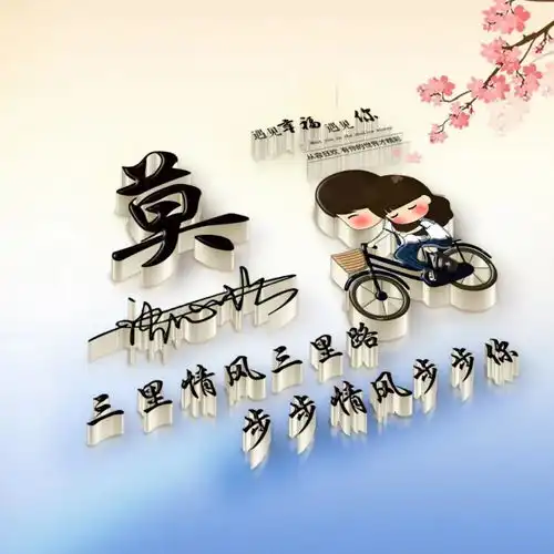 你的微信头像该换了,33张新款精致个性签名头像,快来带走换上