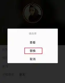 掌上英雄联盟怎么更换头像掌上英雄联盟头像更换方法介绍