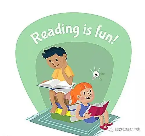 期末考试即将来临,你的大脑准备好了吗