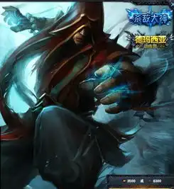 求一张lol盲僧待憎李青杀敌大神的壁画