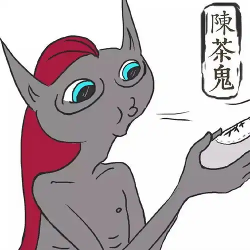 你属于哪种茶鬼附身肯定有种属于你