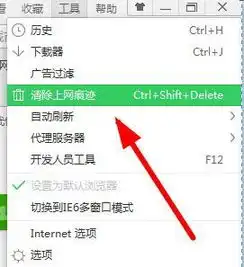 为什么贴吧里,头像出不来啊