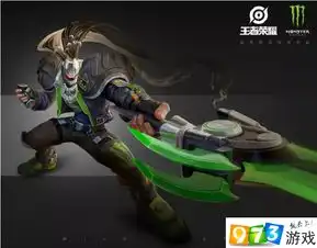 王者荣耀新英雄,王者荣耀攻略乐单机网