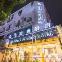 深圳五星级四星级经济型口碑最佳酒店