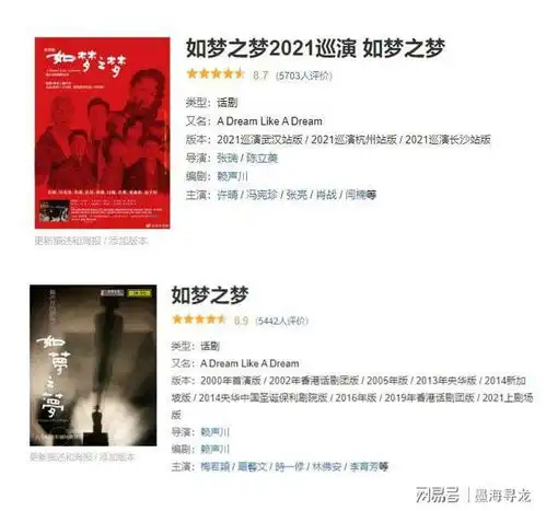 肖战如梦之梦武汉站收官,粉丝成饭圈榜样,工作室功不可没