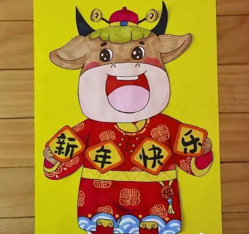 2021元旦手抄报模板素材好词好句好段,孩子一定用得上