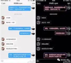 如果薛之谦把给女友们的钱拿出一半来做音乐
