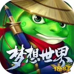 梦想世界武僧职业玩法全方位攻略