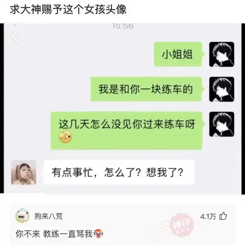 听说日本被核辐射污染,有个小孩眼睛都成黄色的了,都凸出来了