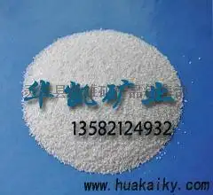 人造沙滩用白沙子娱乐用白色沙子图片,人造沙滩用白沙子娱乐用白色沙子高清图片灵寿县凯雄矿产品销售部,中国制造网