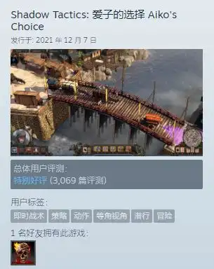 三部作品好评如潮,工作室原地解散rtt游戏拿什么说爱你