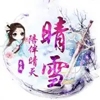 好看的派派情侣头像微信头像图片大全