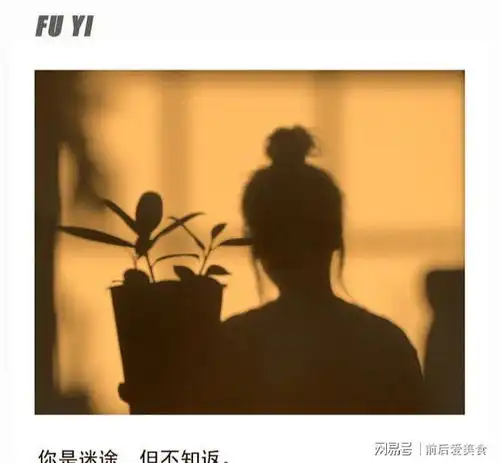 你想挽回前任吗一定要学会这个技能