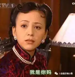 挖雷现在渣男渣女这么多,很可能是因为琼瑶剧入脑