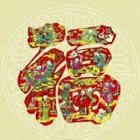 2017鸡年微信头像