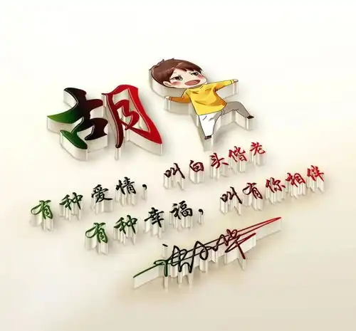 你的微信头像该换了,2022炫彩十二生肖连笔签名头像,请查收