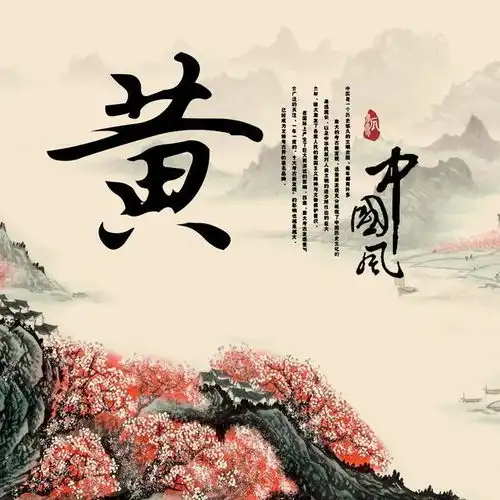 微信头像姓名头像,水墨江南中国风头像,不要错过了