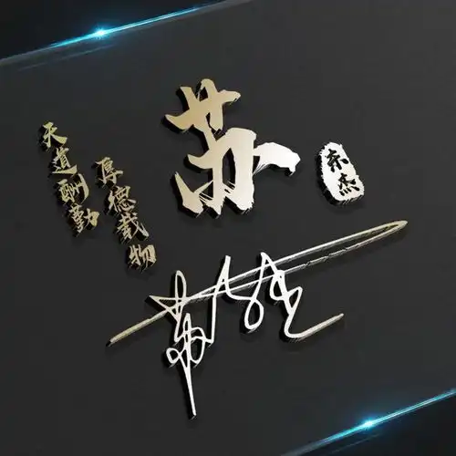 测试一个超长简介的文章