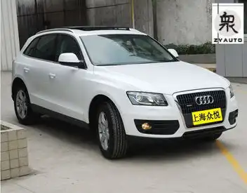 奥迪微信头像q5