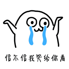 男主漫画脸,这绝对是今年关系最乱的纯爱故事