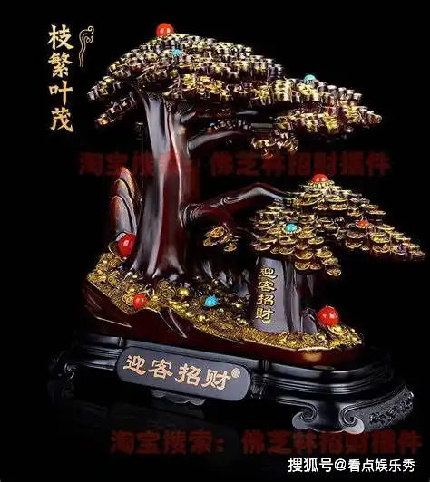 3.2528日,五生肖财达显旺,运势旺盛,生活无忧无虑