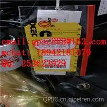 dfl3250a91000010-e2321止动片-差速器轴承调整螺母2402zb-383,2402zb-383价格,图片,配件厂家_汽配人网