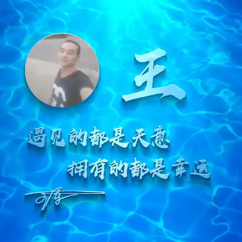 测试一个超长简介的文章