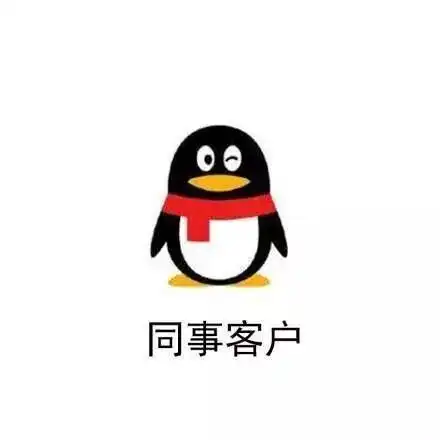 是我本人没错了~