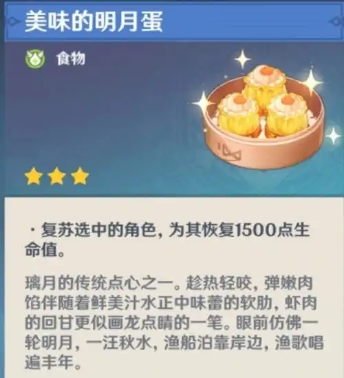 测试一个超长简介的文章