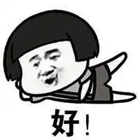 暴走邻家头像图片微信头像图片大全