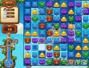 开心消消乐836关消除冰块拯救动物