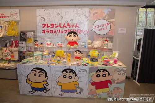 蜡笔小新东京特展,带你们重温童年的天堂哦