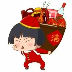 西安年最中国西安年货美味地图来啦