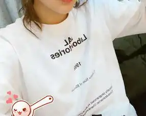 杨超越世界杯抽签自带锦鲤体质的她又被选中了