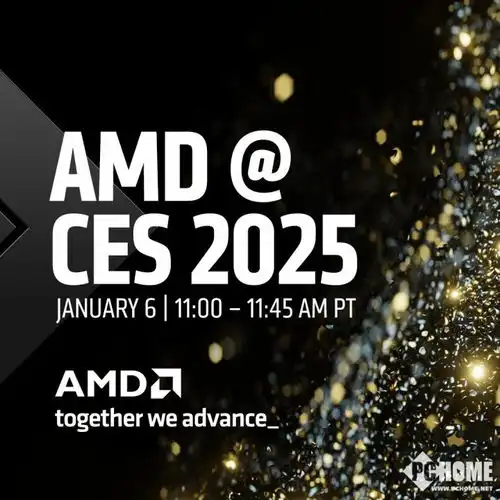 amdrocm更新确认rx88008600或均ces2025亮相