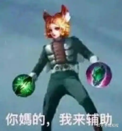 王者荣耀英雄台词最惊艳你的一句