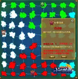 武林外传小六巡夜今日爆笑公测