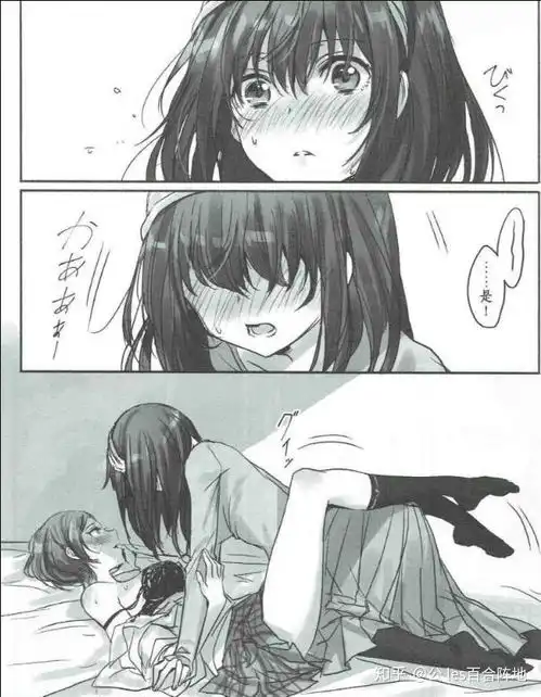 百合gl漫画那些那人欲罢不能的gl百合漫画有哪些