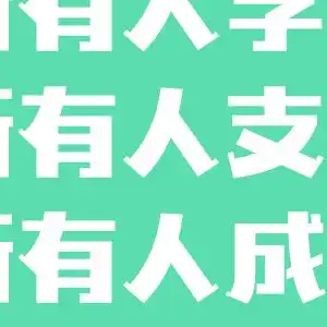 七夕单身情歌.mp3