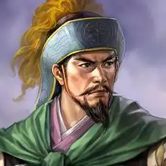 三国志11除了神技之外,只有一个人会的特技