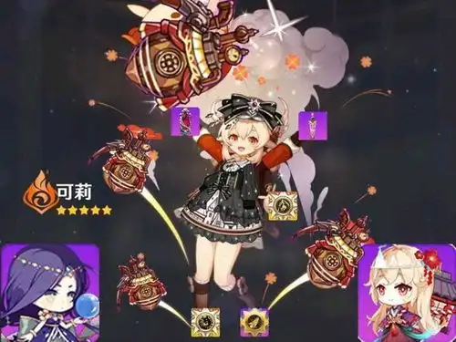 原神欢乐沙雕图第十期假如公子和钟离之间是恋人关系