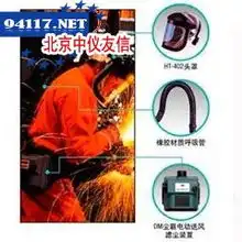 美国3m官网的dm电动送风空气过滤式呼吸防护系统图片展示报价