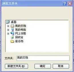 请问各位大侠,谁知道qq登录动画怎么修改我用了搜客qq皮肤修改器,但说xxxx有图怎么回事是不是